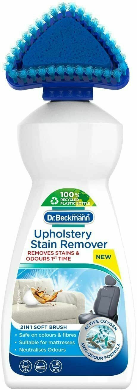 Dr Beckmann Upholstery Stain Remover brush 400ml | Daily Supplies