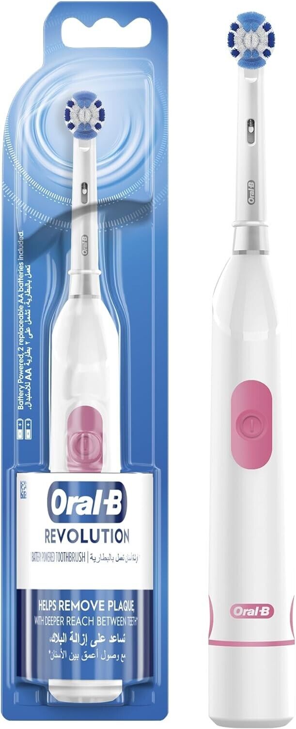 Oral B Tooth Brush Electric Revolution | Daily Supplies