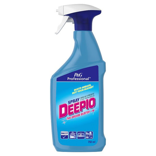 Deepio Professional Degreaser Spray 750ml | Daily Supplies
