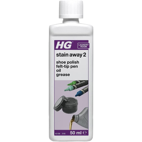 HG Stain Away 2 Removes Shoe Polish Felt-Tip Pen Oil & Grease 50ml | Daily Supplies